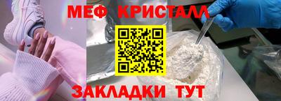 ALPHA PVP Лесосибирск