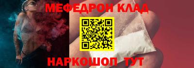 ALPHA PVP Лесосибирск