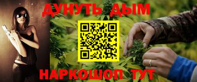 ALPHA PVP Лесосибирск