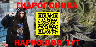 ALPHA PVP Ликино-Дулёво