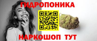 ALPHA PVP Лесосибирск
