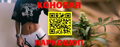 ALPHA PVP Лесосибирск
