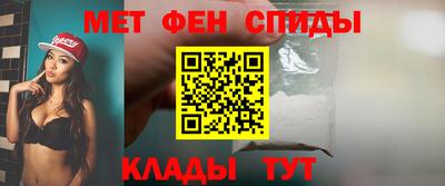 ALPHA PVP Лесосибирск