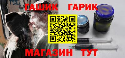 ALPHA PVP Ликино-Дулёво