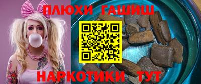 ALPHA PVP Лесосибирск